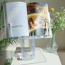HD400S 접이형 투명 높이조절 책받침대 NASO 나소독서대