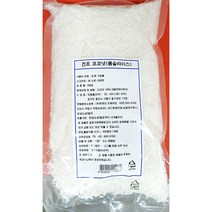 코코넛 슬라이스 400g * 10개 대용량 건조코코넛 후레이크