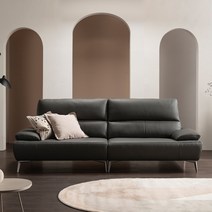 그라함 3.5인 천연면피 소가죽소파 (3색), 그레이