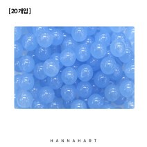 비즈아트 아쿠아 비즈[10mm-20개입]