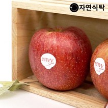 자연식탁 [정품인증]충남 예산 고당도 엔비사과 2.5kg 중과(9-10과), 단일옵션