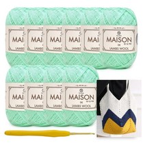 [니뜨] 램스울 메종 뜨개실 (50g) x 10볼 + 코바늘가방뜨기 도안+모사용 코바늘 4/0호, 23(민트)