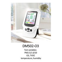 방사능측정기 라돈 세슘 식품 방사능 측정 가정용 휴대용 데스크탑 공기 품질 모니터 usb 충전 lcd 디스플레이 포름 알데히드 오존 이산화탄소 측정 pm2.5 hcho tvoc, dm502o3