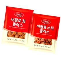사세통상 버팔로윙 플러스 1kg x 1개 + 버팔로스틱 플러스 1kg x 1개, 상세페이지 참조