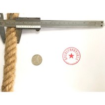 줄다리기밧줄 굵은줄로프 줄다리기줄 운동회 체육대회, 2.6cm 길이10미터