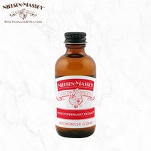 닐슨메시 페퍼민트 익스트랙 2oz(59ml) 퓨어 페파민트향, 1개, 59ml