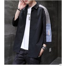 고급 원단 사용 고퀄리티 남자 9부 셔츠 자켓 데일리 캐주얼 트렌디한 남자 간절기 아우터