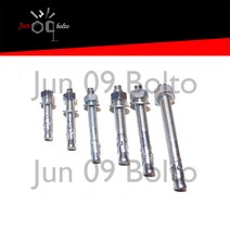 준앙카 웨지앙카 수입산 전사이즈 낱개판매, 1개