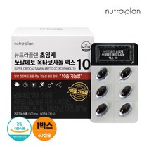 뉴트라플랜 초임계 쏘팔메토 옥타코사놀 맥스10 1박스 비타민B 아연 셀레늄, 1개, 30g