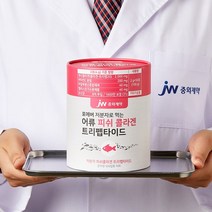 브랜드없음 JW중외제약 포에버 저분자 먹는 어류 피쉬 콜라겐 트리펩타이드 2통 (100포), 선택완료, 단품없음