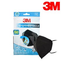 3M 이지핏 KF80 황사마스크 화이트 블랙 9012