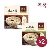 [본죽] 쇠고기죽 2팩+야채죽 2팩, 단품