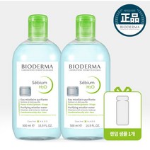 바이오더마 (정가39 500원) 세비엄 H2O 500ml + 세비엄 H2O 500ml