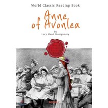 에이번리의 앤 : Anne of Avonlea (영어 원서 : 빨강머리 앤 후속작품), BOOKK(부크크), 루시 모드 몽고메리 저