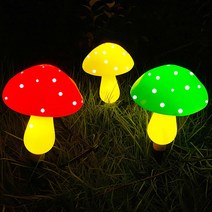 태양광정원등 LED 태양열 버섯정원등 잔디등 정원 가든 데코, 3pcs, 레드+옐로우+그린 혼합