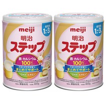 Meiji Step Baby Powdered Milk With Iron 메이지 스텝 철분 칼슘 함유 분유 (1-3세) 800g 2개