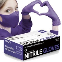 킹파 손목긴 니트릴 장갑, 중(M), 1개