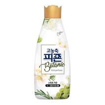 국내유통 피죤 고농축 보타닉 섬유유연제 스위트가든 본품, 1L × 1개