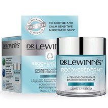 닥터 Dr 르윈스 리버사덤 인텐시브 오버나이트 베리어 리페어 밤 크림