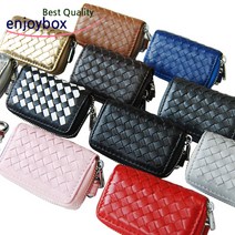 천연 양가죽 위빙 매쉬 스마트 자동차 키지갑, 브라운