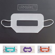 VR 위생 마스크 [VR마스크 아동 캐릭터 브이알 100개묶음], 100개, 디자인-기본검정