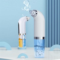 피부 미용 맛사지 관리 레이저 블랙 헤드 리무버 진공 흡입 충전식 스몰 버블 블랙 헤드 모공 클리너 여드름 스킨 케어 전기 얼굴 코 클렌저, 유형 1, 협력사