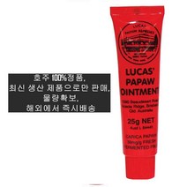 [호주정품] 호주 국민 브랜드 크림 루카스 포포크림 25g 휴대용 (보습 상처 립밤 기저귀발진), 1개