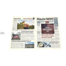 꽃선물 영자신문 영자신문포장지 보완재 신문 소품 인테리어