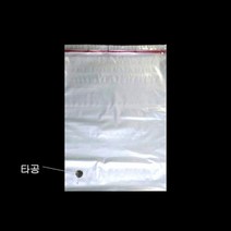 [바보사랑] 타공형 접착 PE봉투 비닐 폴리백 16X23cm+4cm 200매