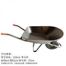 외발손수레 농업용 현장용 농사용 카트 구루마 일륜차 이륜차 리어카 건설업, 대형 원형 버킷 회색 가스 휠