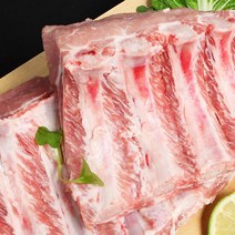 [6lab] 스페인산 등갈비 1kg, 1개