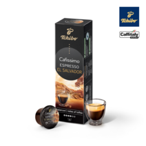 치보 카피시모 에스프레소 엘살바도르 캡슐커피 10캡슐 (카피탈리 에카페호환) [유통기한 임박24.01.18], 단품