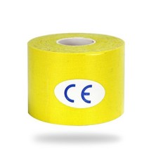 작업용 책상 매트 커팅 고무판 깔판 가치있는 5 크기 kinesiology 테이프 운동, 노란색, 7.5cm x 500cm
