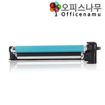 캐논 iR ADV DX C3720 재생드럼(이미징유닛) NPG-67, 1, 파랑