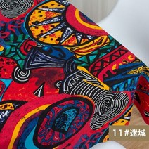 아프리카 패브릭 코튼 린넨 빈티지 인쇄 천 DIY 수제 섬유 바느질 패치 워크 가방 드레스 식탁보 145x50cm, 145x100cm, 11 city