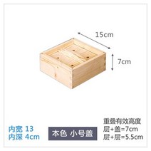 편백나무찜기 사각편백찜기 광장 단단한 상업 증기선 및 뚜껑 격자 대나무 가정 작은 케이지 광주 레스토랑, 02 2