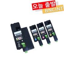 후지제록스 CP115W CP116W 재생토너 CM115W CP225W CM225FW, CP115W - 검정
