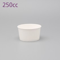 종이용기 250cc 무지 1000개, 단품, 단품