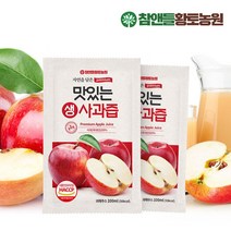 참앤들황토농원 맛있는 생사과즙100mlX30포 2박스, 상세 설명 참조, 단일옵션