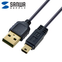SANWA USB2.0 Mini 5핀 케이블 0.5m/KU-SLAMB505BKK/미니5핀/2.5mm 초슬림/2중 차폐 쉴드/금도금/디카/네비게이션/카메라등에 연결사용/충전+데이터전
