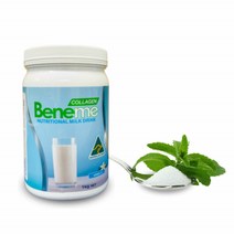 유유네이처 루테인지아잔틴 500mg 60캡슐