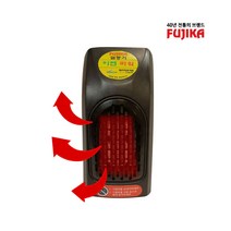 초절전 나노카본 순간발열 원통형 히터 EZEN-400, 상세 참조