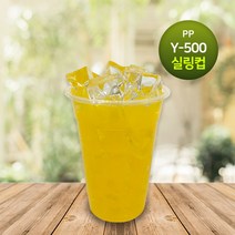 PP 500ml 실링 버블티 테이크아웃 컵 100개