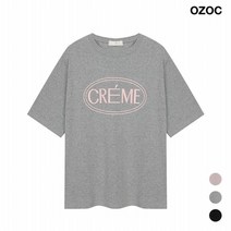 오조크 크림 레터링 티셔츠