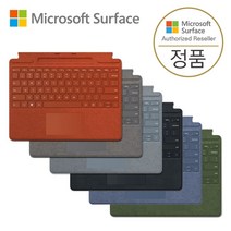 마이크로소프트 서피스프로9 시그니처 타입커버 (서피스 프로9/프로8/프로X 호환), 사파이어