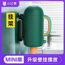 강아지 드라이기 건조기 펫 스탠드 애견, 【MINI】드라이어+벽걸이 거치대