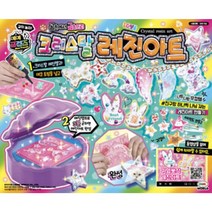 미미프렌즈 크리스탈 레진아트