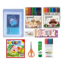 문구 선물/유치원졸업선물/문구세트/신학기/졸업선물/조카선물 행복특가 9종세트/초등입학, 남아