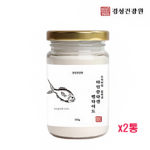 저 분자 피쉬 콜라겐 저분자콜라겐 어류콜라겐 물 수용성 어류 생선 껍질 피쉬콜라겐 한혜진 히알루론산 300달톤 GPH함유 분말 가루 나노 트리펩타이드 트리펩 20G 홈쇼핑, 2개, 100그램x1통