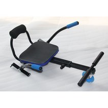 두발전동휠 전동휠 연결 호버보드 4륜바이크 크레이지카트 호버카트 전동카트, 세대 블루